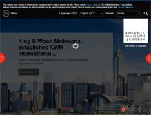 Tablet Screenshot of kwm.com